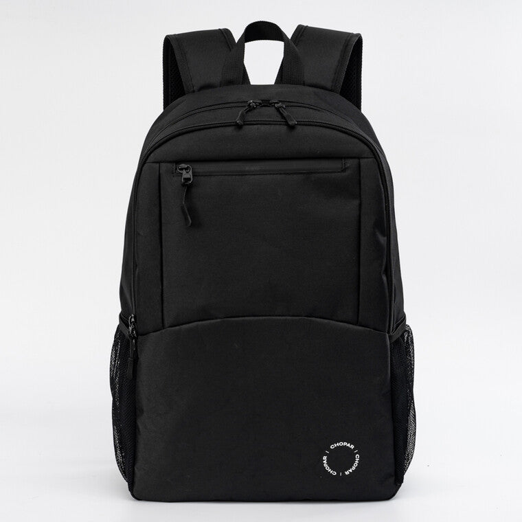 Ryggsäck 2.0 | 20L Svart