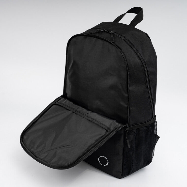 Ryggsäck 2.0 | 20L Svart
