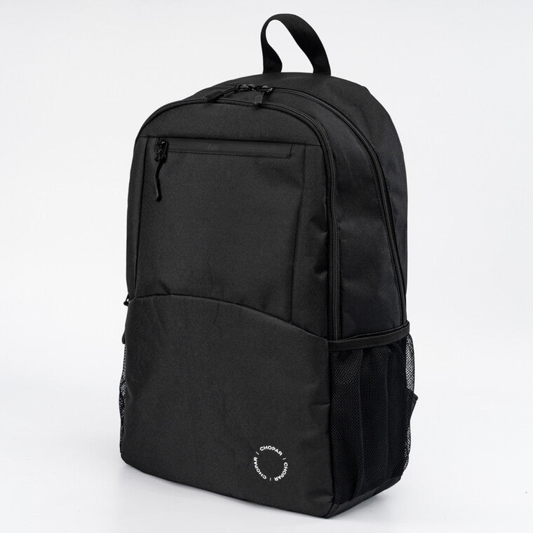 Ryggsäck 2.0 | 20L Svart